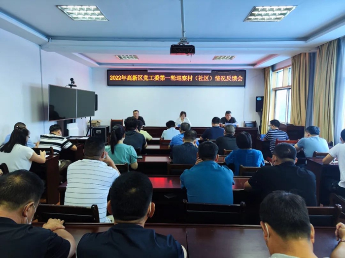 微信图片_20220722090219_副本.jpg