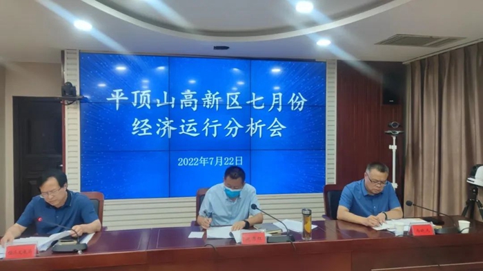 微信图片_20220725113420_副本.jpg