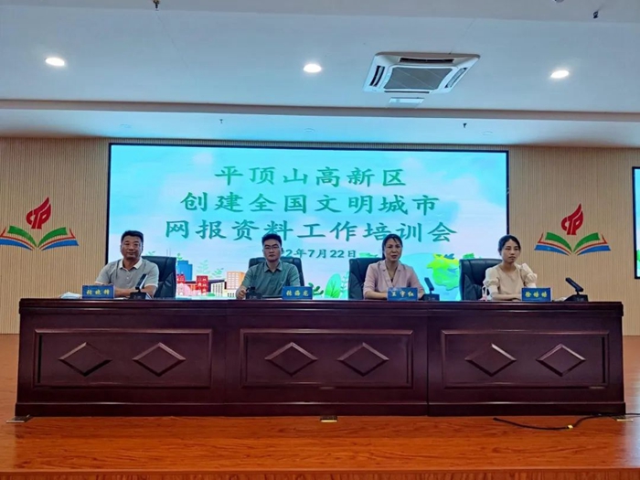 微信图片_20220725113923_副本.jpg