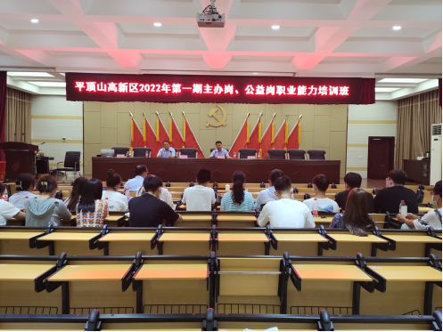 微信图片_20220810100229.png
