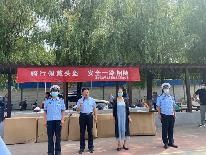 微信图片_20220811154311_副本.jpg