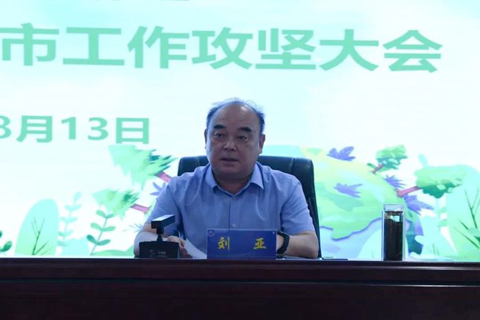 微信图片_20220815102331_副本.jpg