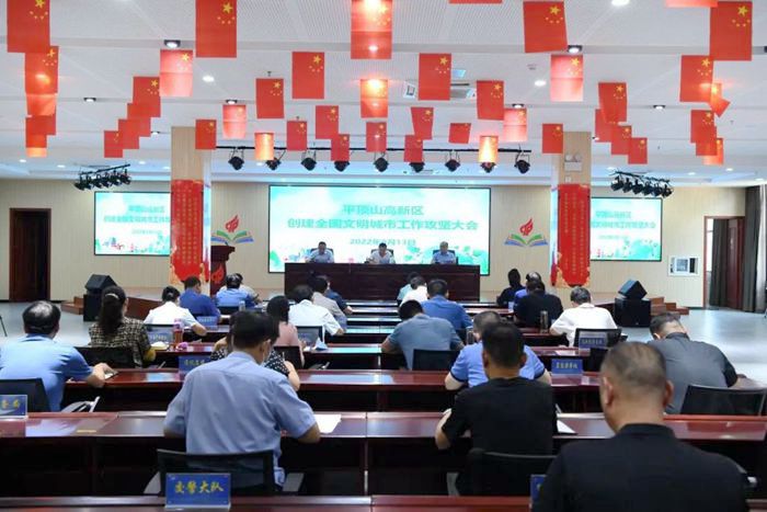 微信图片_20220815102321_副本_副本.jpg