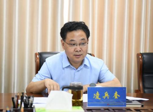 微信图片_20220816084249.png