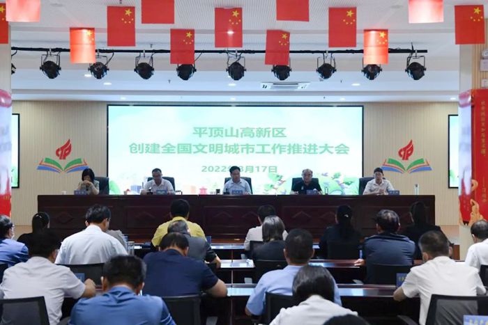 微信图片_20220818152722_副本.jpg
