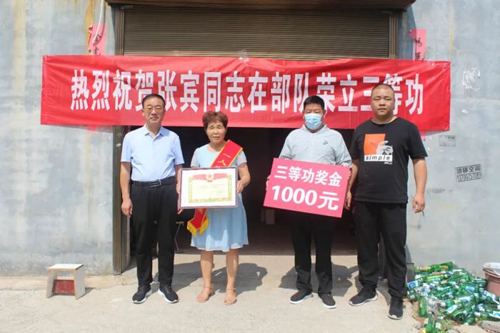微信图片_20220801163947_副本.jpg