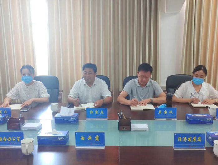 微信图片_20220809094932_副本.jpg