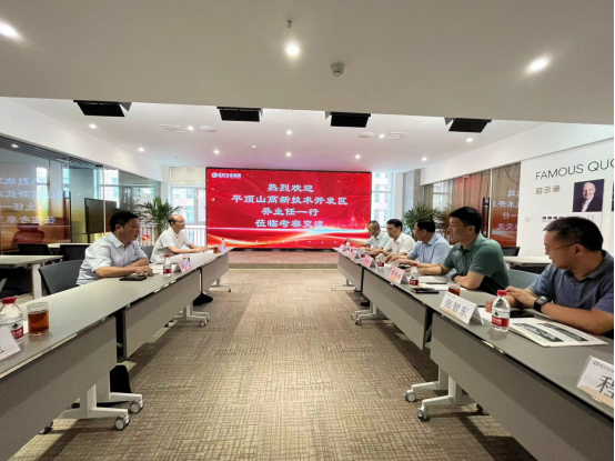 微信图片_20220809093705.png