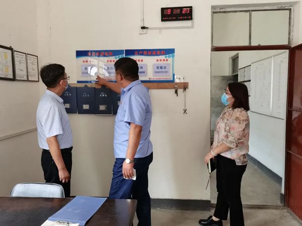 微信图片_20220914091129.jpg