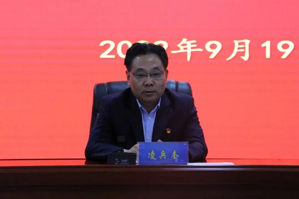 微信图片_20220920104505.jpg