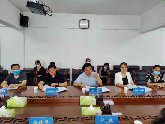 微信图片_20220906081138.png