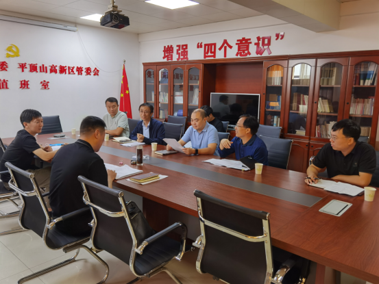 微信图片_20220906081256.png