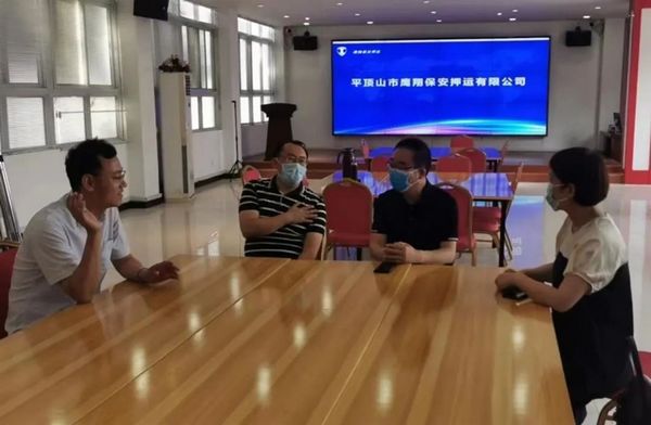 微信图片_20220906081523.2.jpg