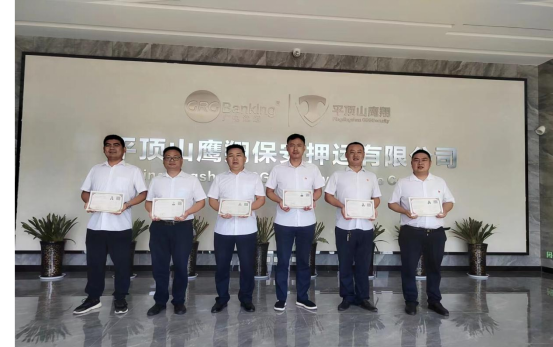 微信图片_20220906082915.png