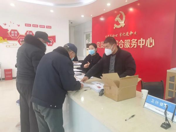 微信图片_20230106083048.jpg
