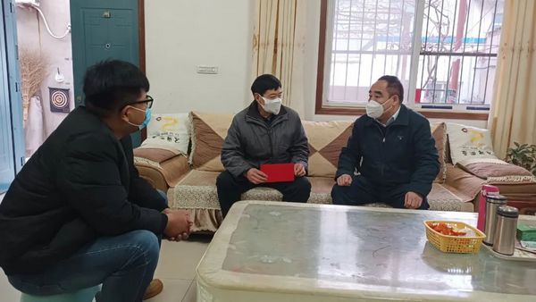 微信图片_20230113091955.jpg