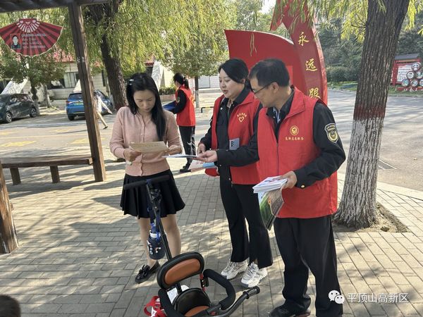 微信图片_20231016092716.jpg