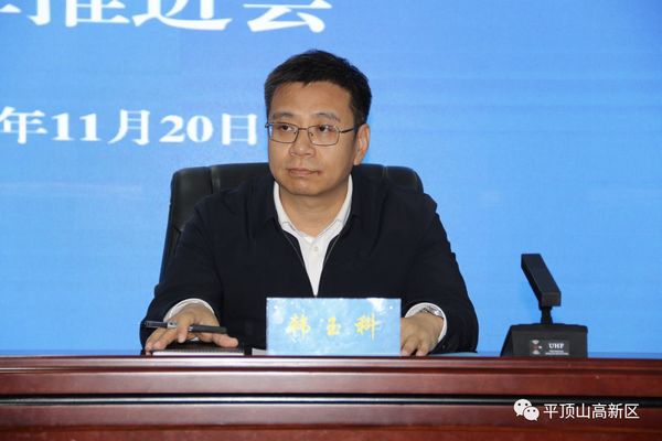 微信图片_20231121094512.jpg