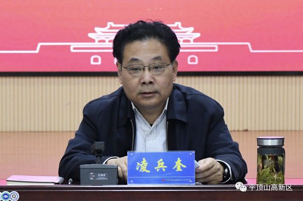 微信图片_20231120090049.jpg