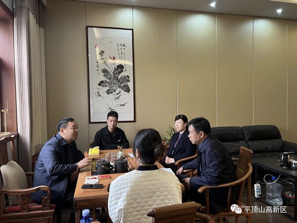 微信图片_20231120085955.jpg