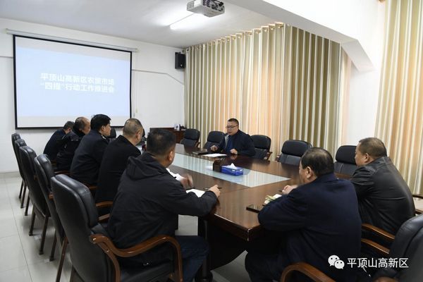 微信图片_20231114154338.jpg
