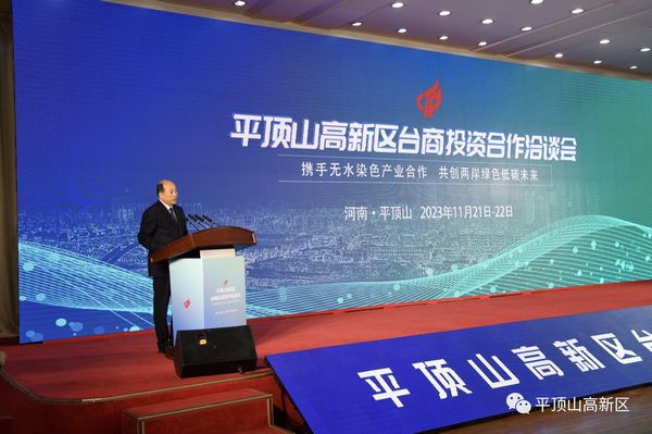 微信图片_20231123155909.jpg