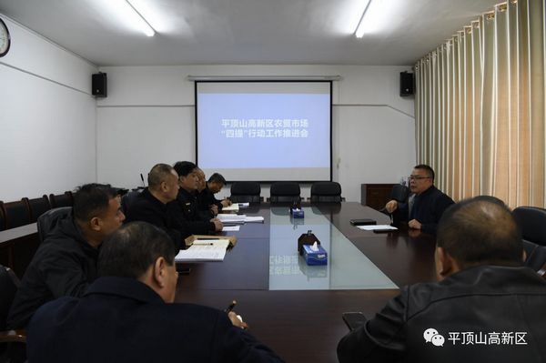 微信图片_20231114154342.jpg