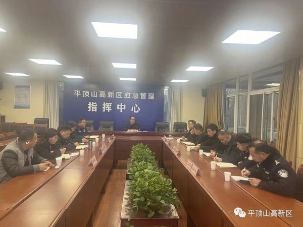 微信图片_20231219091024.jpg