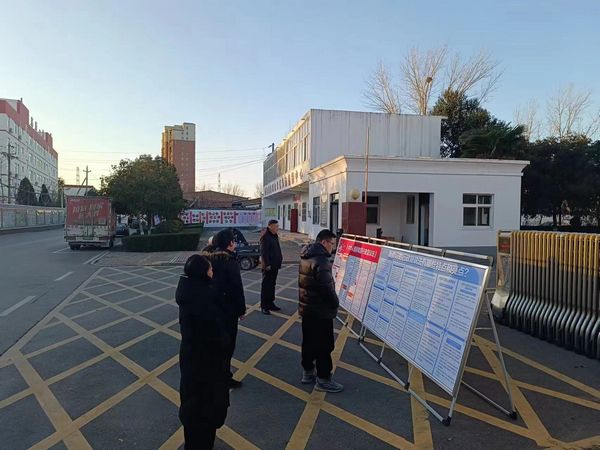 图片8.jpg