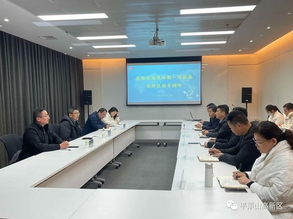微信图片_20231214160154.jpg
