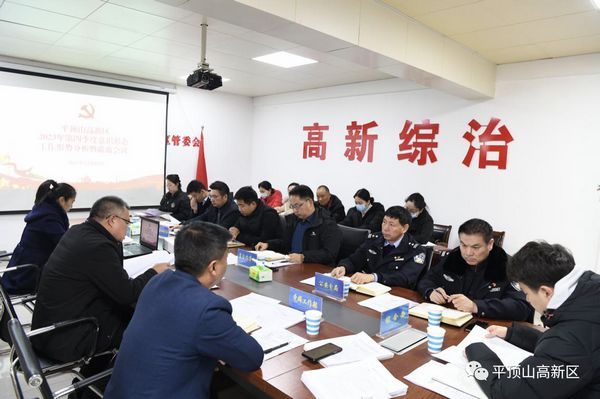 微信图片_20231218084052.jpg