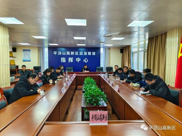 微信图片_20231218083339.jpg