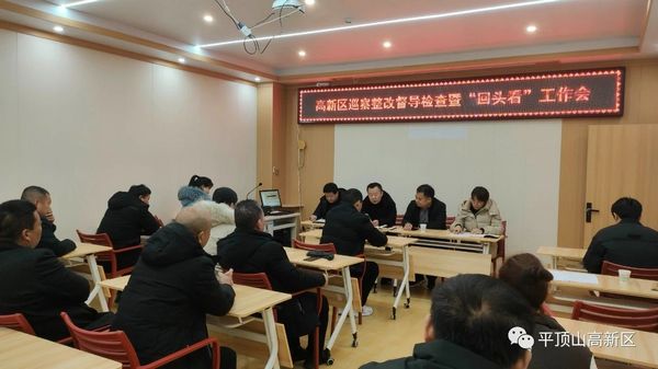 微信图片_20231228102152.jpg