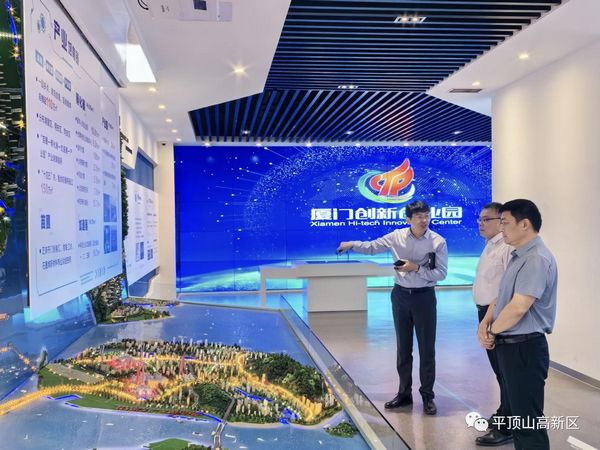 微信图片_20231215103529.jpg