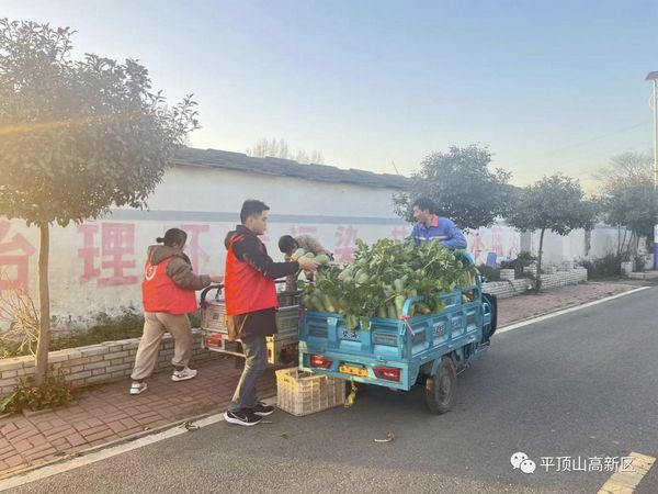 微信图片_20231214160134.jpg