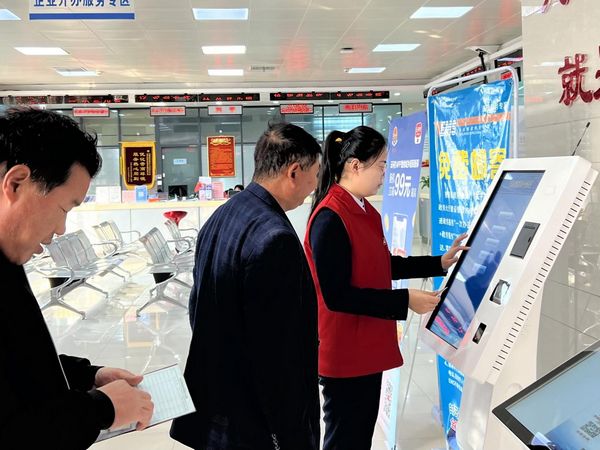 图片6.jpg