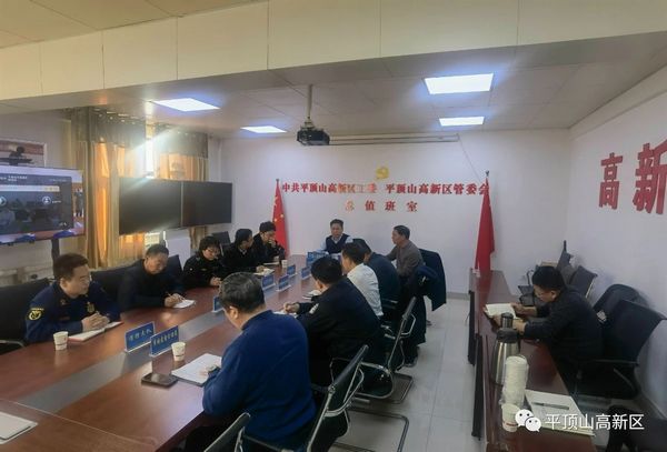 微信图片_20231214160033.jpg