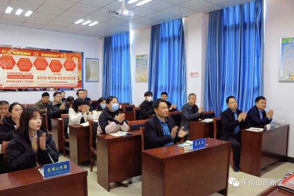 微信图片_20231214160101.jpg