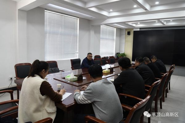 微信图片_20231214092357.jpg