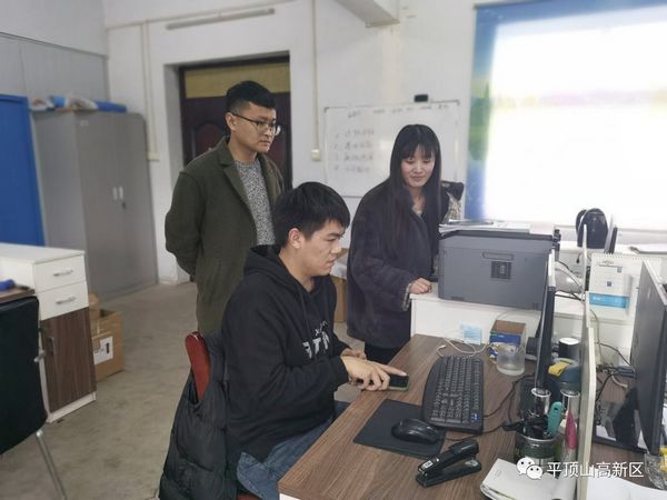 微信图片_20231214160229.jpg