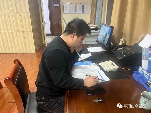 微信图片_20231218114726.jpg