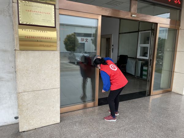 微信图片_20230213162002.jpg