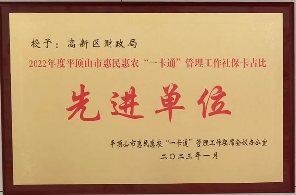 微信图片_20230215112509.jpg
