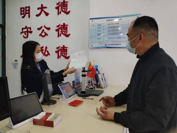 微信图片_20230221100812.jpg