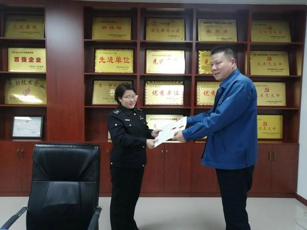 微信图片_20230223145132.jpg