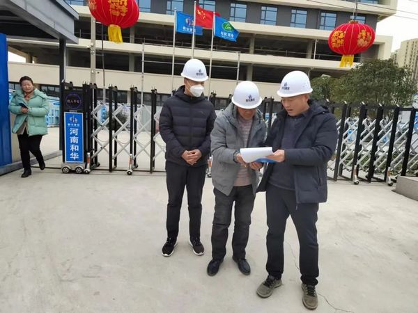 微信图片_20230207101910.jpg