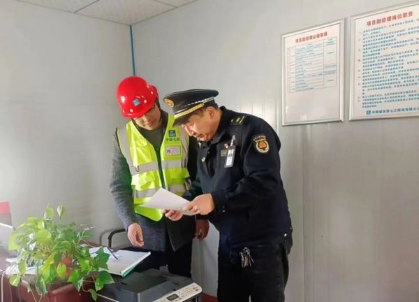 微信图片_20230222084443.jpg