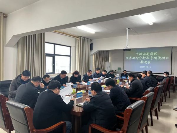 微信图片_20230210080939.jpg
