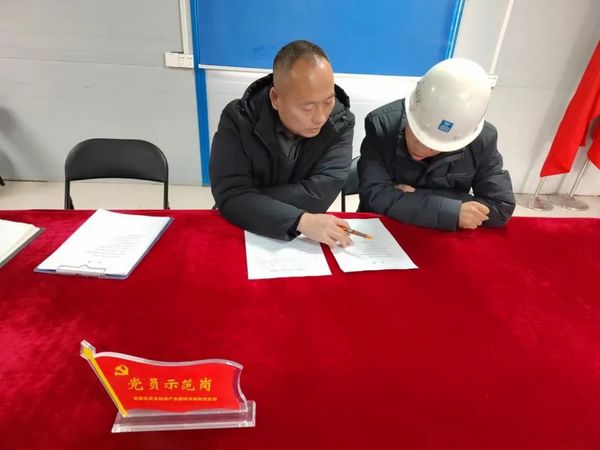 微信图片_20230207101852.jpg