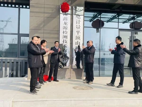 微信图片_20230221101841.jpg